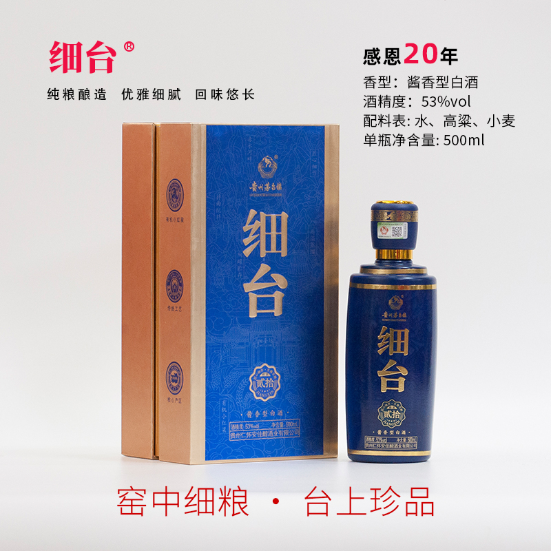 公司產(chǎn)品新品即將推出，歡迎采購